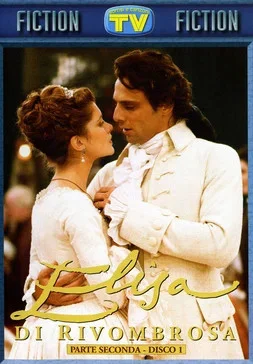 Элиза 2003 постер
